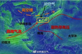 一张图告诉你为何广东的雨会如此大图片