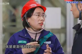 喜报｜章丘区一人荣获山东省五一劳动奖章图片