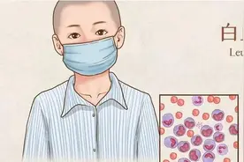 十年前的白血病患者走进曾救活他的医院 他说：“我要穿这件衣服....”结局泪目图片
