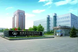 中国汽车品牌故事丨长城汽车：向上而生的蜕变之路图片