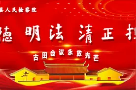 【文明礼仪小课堂】个人在公共场所的文明行为有哪些？图片