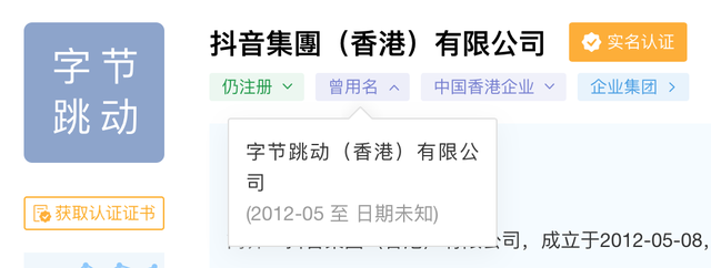 �������д���������������20CM���ܣ���ЩA�ɡ�С��顱������ͣ