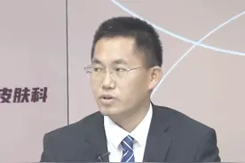 白领脸上常出油、爱拉肚子？原来竟是湿气重图片