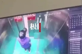 监控拍下浙江一男童被电梯门夹住，物业：会有调查结论图片