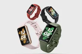 269元起！华为手环7正式开售 全屏轻薄+两周长续航图片