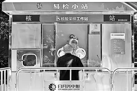 上海近七成社区卫生中心每周5天开诊图片