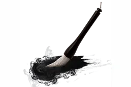 游读忻州：“源”来如此图片