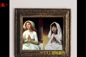 叼勺子模仿梵高，羽扇纶巾还原古人……南通小学生零成本“cos”名画图片