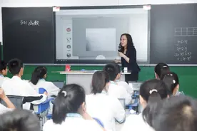 双减后学校加速改革，技术赋能教育“变轨超车”图片