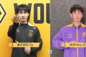 王者无声，一场听障人士的电竞盛宴图片