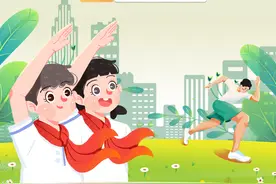 校园文明之花在武汉市江汉区红领巾学校绽放图片