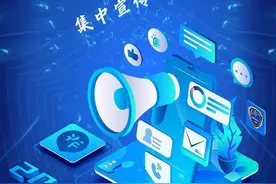 全民反诈在行动丨勠力同心、握指成拳，全民反诈任重道远图片