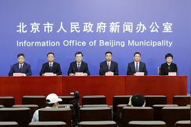 北京农商银行数据中心疫情涉密接次密接3543人，均已管控图片