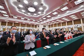 重磅！双语金句来了图片