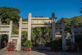 追寻先贤足迹 争做时代先锋图片