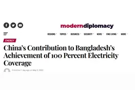 欧洲媒体：中国一出手，孟加拉国实现全国通电图片