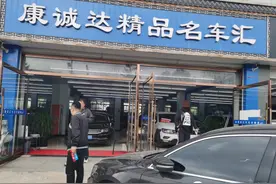 买5万里程二手车一测成15万多，榆林康诚达：之前不清楚图片