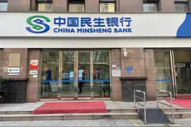 过世儿子卡里18万元不翼而飞？得知真相的父母再三道谢……图片