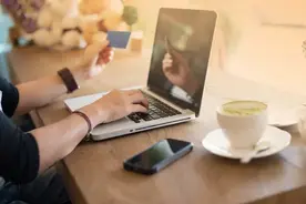 2支口红、6单网购、2笔餐厅消费……杭州妈妈晒出女儿留学一天20多笔账单：还是有点心疼钱图片