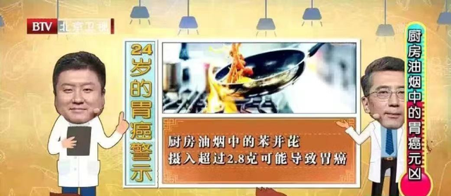 吃烧焦的食物易得癌？这几种情况可能更危险