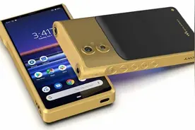这真的不是金砖！售价超过2W6的索尼"Pro"级Walkman手机曝光图片