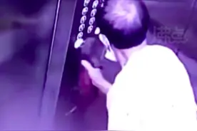 大爷故意往电梯按键上吐痰，并用皮鞋涂抹均匀，物业：家人已道歉图片