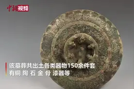 山西一墓葬出土成套编钟 或为春秋晚期卿大夫墓