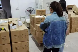 企业买进大量黄金后低价转卖！警方揭秘背后套路→图片