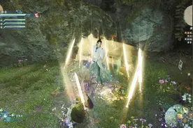《仙剑奇侠传7》确认 年内将登录PS4和PS5图片