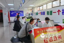 岐山县凤鸣镇：“三靠前”高效办理优待证2000余张图片
