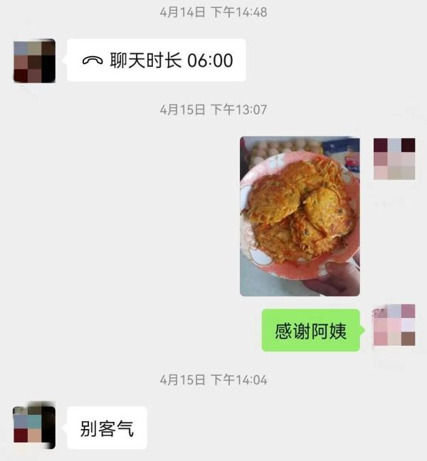 £ʶԼھӣϺ˿궼ᾪһģһ