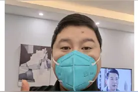 中国好邻居发文感谢大家的关心图片