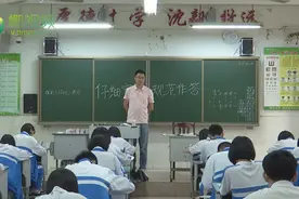 备战2022高考·名师指导｜海口一中名师送来物理应试宝典 提醒考生关注新教材新增实验图片