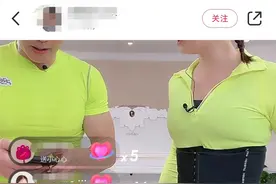 刘畊宏男孩女孩都需要一条直播间同款束腰？专家：小心伤身图片