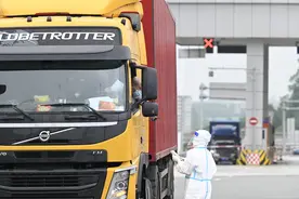 民生直通车｜货车司机如何加强健康防护？货车通行受阻怎么办？——聚焦当下交通物流关切事图片