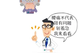 睡梦中的王阿姨突然腰背疼痛，上了年纪小心这种病！图片