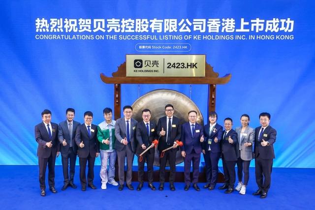 1手是100股吗（开盘交易首日上涨4.03%）