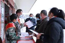 征兵进行时 | 2022年度征兵须知速览图片