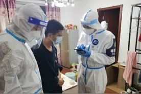 5000元就能办通行证，只要帮拉4次货还能全额退款……图片