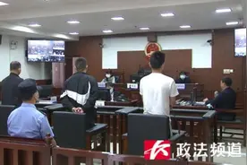 帮助学员驾考作弊，3名驾校教练站上被告人席图片