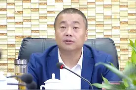 李智勇任西洞庭管理区党委副书记、管委会主任图片