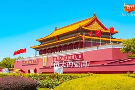 评论丨以评为媒，砥砺爱国情怀图片