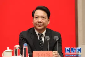 央行：近5000家P2P网贷机构已全部停业，互联网平台企业金融业务全部纳入监管图片