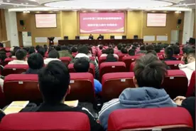 陕西国防工业职业技术学院：聚焦“三教”改革 引领内涵式发展图片