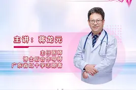 关键时刻能救命！这场直播手把手教你急救知识和技能图片