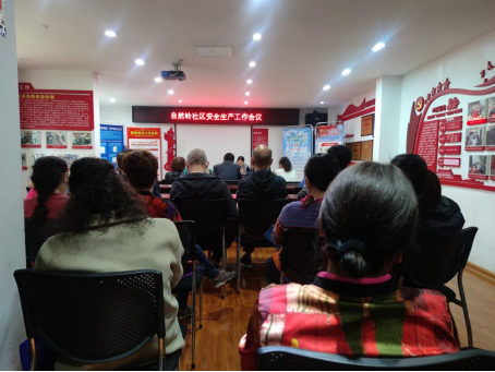 ��Ȼ����������չ�������ֺ����գ��ػ����ü�԰�����ּ��������������