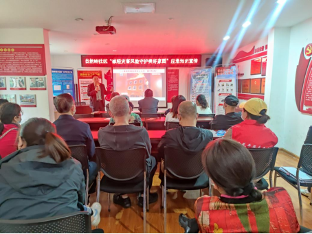 ��Ȼ����������չ�������ֺ����գ��ػ����ü�԰�����ּ��������������