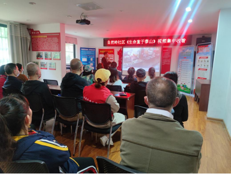 ��Ȼ����������չ�������ֺ����գ��ػ����ü�԰�����ּ��������������