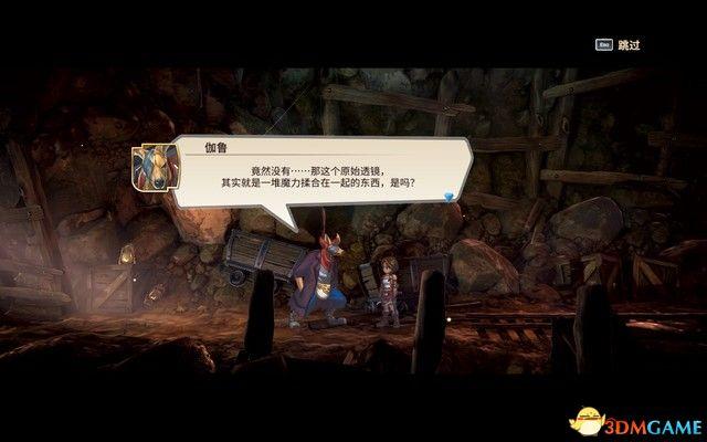 《百英雄传：崛起》图文攻略 全剧情流程全支线攻略