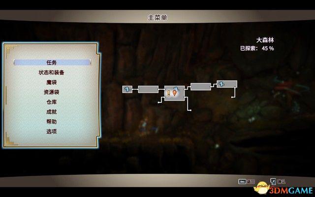 《百英雄传：崛起》图文攻略 全剧情流程全支线攻略